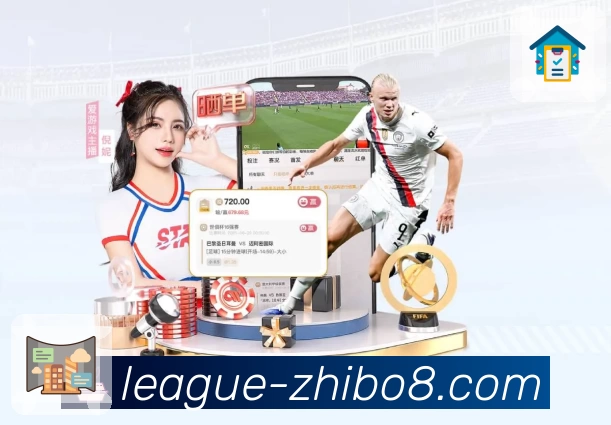 App亮点一屏聚合