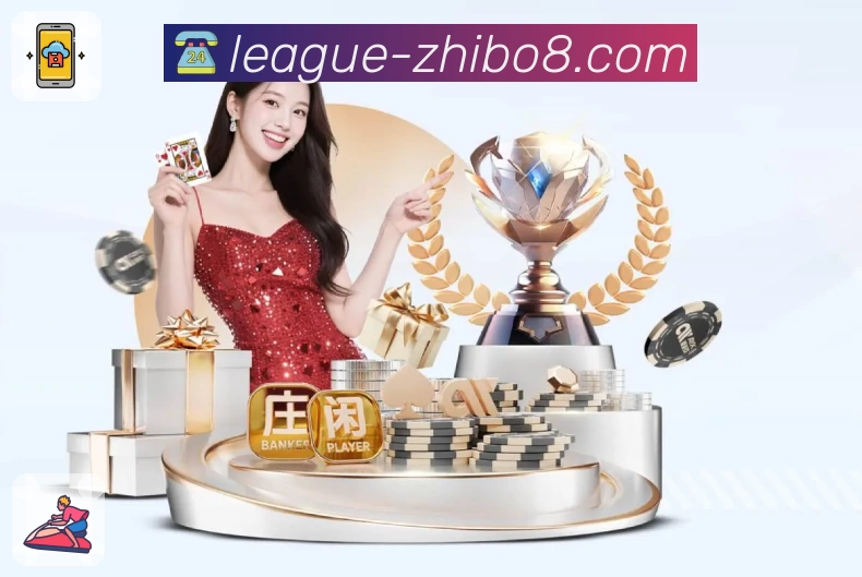 直播吧官网- NBA英超世界杯足球赛事最新权威官网入口