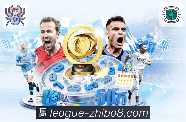 直播吧下载- NBA英超足球赛事同步高清视频客户端下载入口